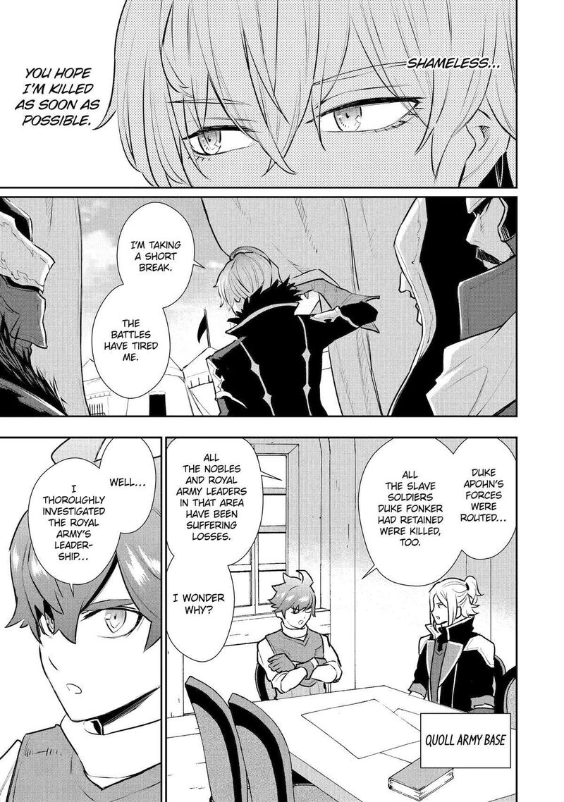 Ochikobore Kuni Wo Deru Jitsuwa Sekai De 4 Hitome No Fuyojutsu Shidatta Kudan Ni Tsuite 39 11