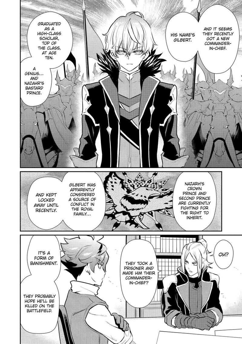 Ochikobore Kuni Wo Deru Jitsuwa Sekai De 4 Hitome No Fuyojutsu Shidatta Kudan Ni Tsuite 39 12