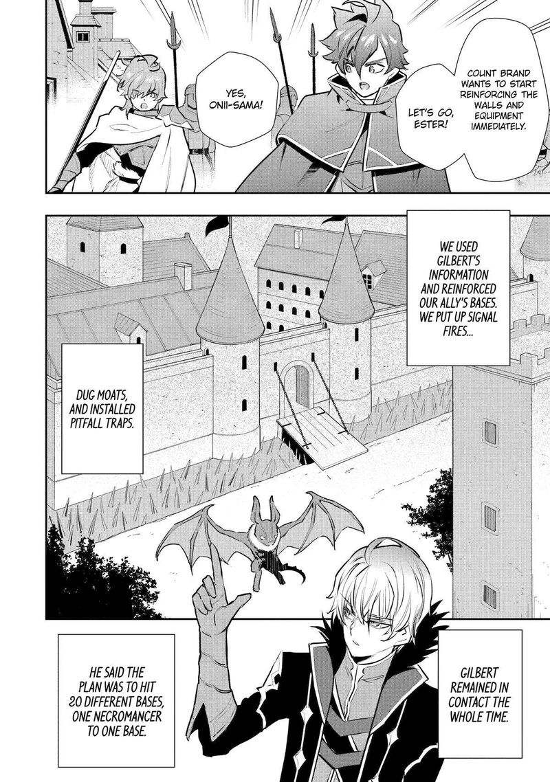 Ochikobore Kuni Wo Deru Jitsuwa Sekai De 4 Hitome No Fuyojutsu Shidatta Kudan Ni Tsuite 39 22
