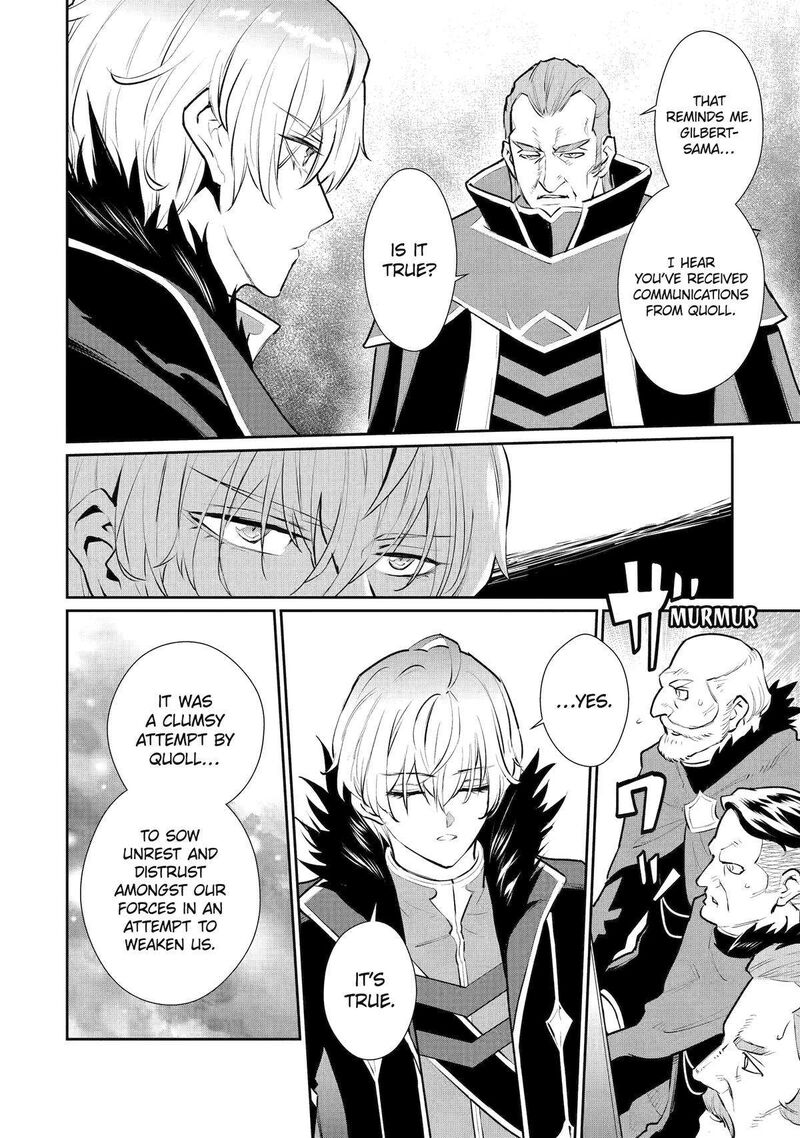 Ochikobore Kuni Wo Deru Jitsuwa Sekai De 4 Hitome No Fuyojutsu Shidatta Kudan Ni Tsuite 39 28