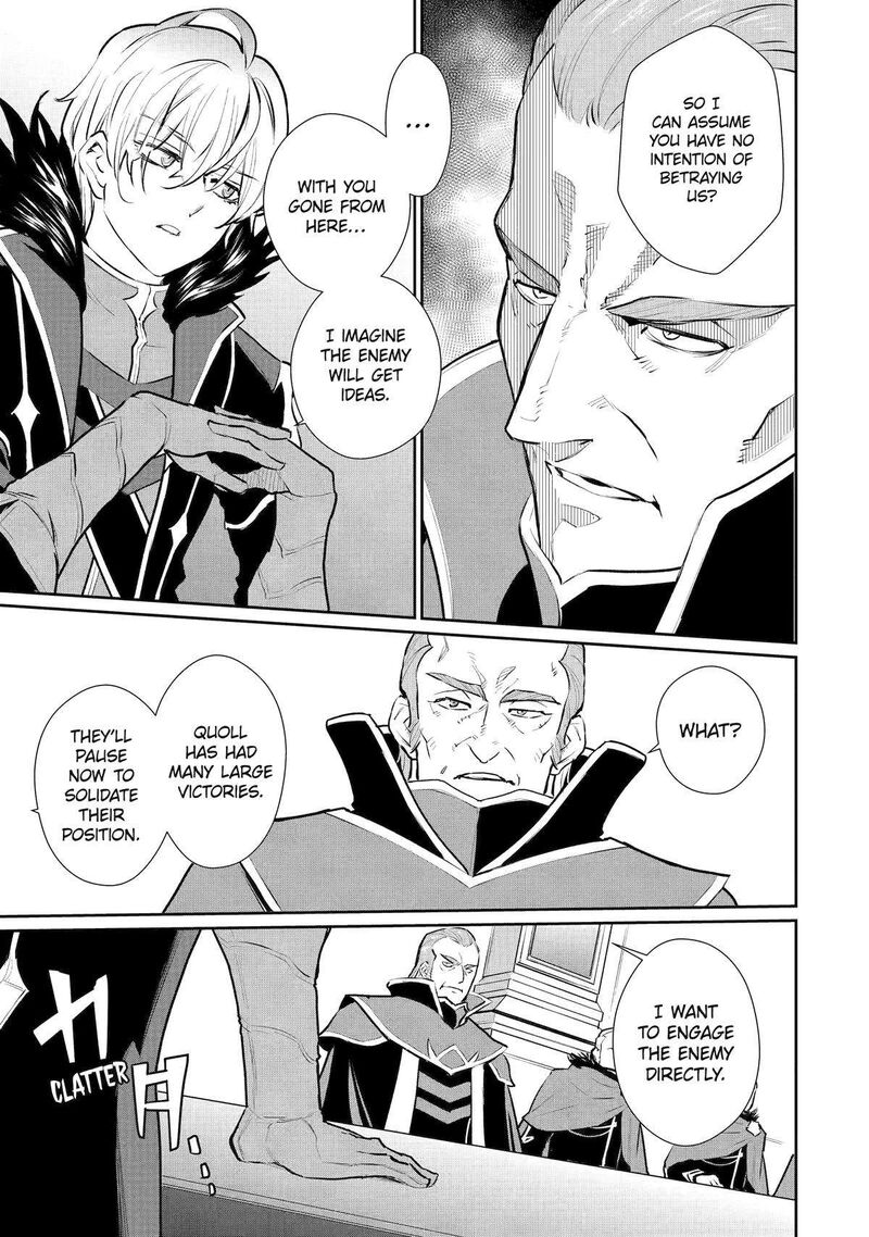 Ochikobore Kuni Wo Deru Jitsuwa Sekai De 4 Hitome No Fuyojutsu Shidatta Kudan Ni Tsuite 39 29