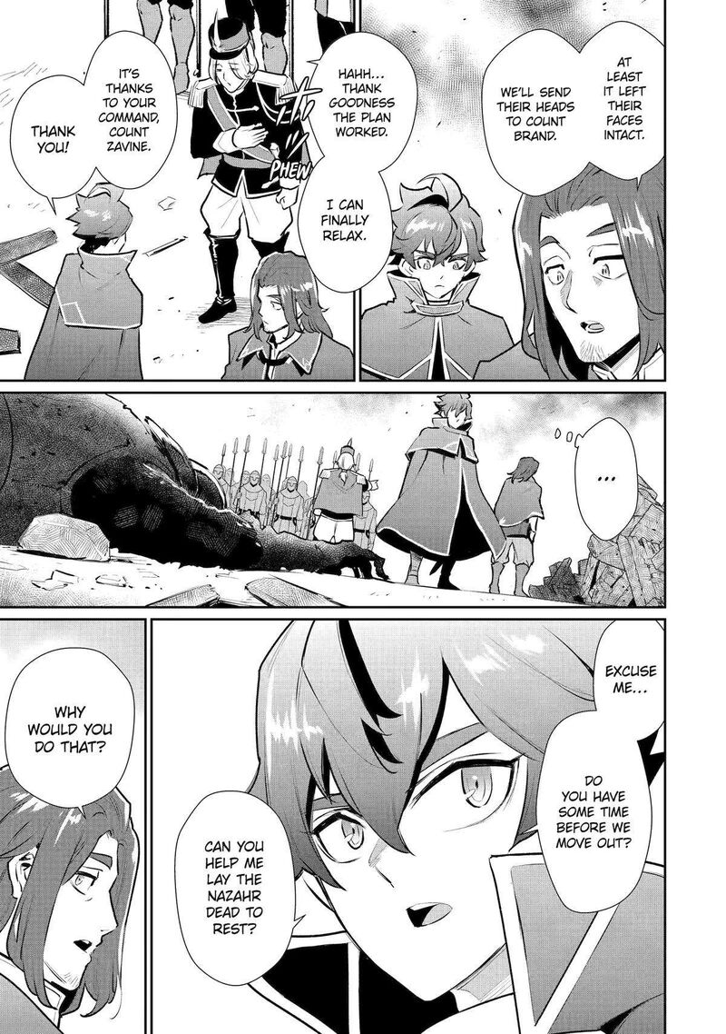 Ochikobore Kuni Wo Deru Jitsuwa Sekai De 4 Hitome No Fuyojutsu Shidatta Kudan Ni Tsuite 39 3