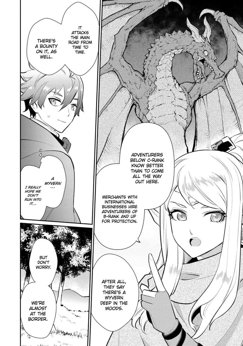 Ochikobore Kuni Wo Deru Jitsuwa Sekai De 4 Hitome No Fuyojutsu Shidatta Kudan Ni Tsuite 4 10