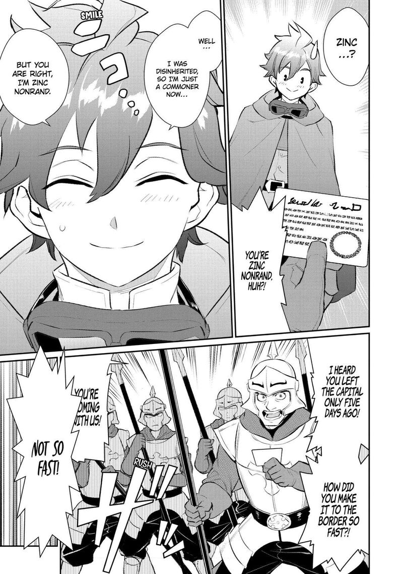 Ochikobore Kuni Wo Deru Jitsuwa Sekai De 4 Hitome No Fuyojutsu Shidatta Kudan Ni Tsuite 4 13