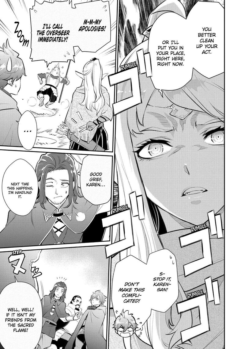 Ochikobore Kuni Wo Deru Jitsuwa Sekai De 4 Hitome No Fuyojutsu Shidatta Kudan Ni Tsuite 4 15