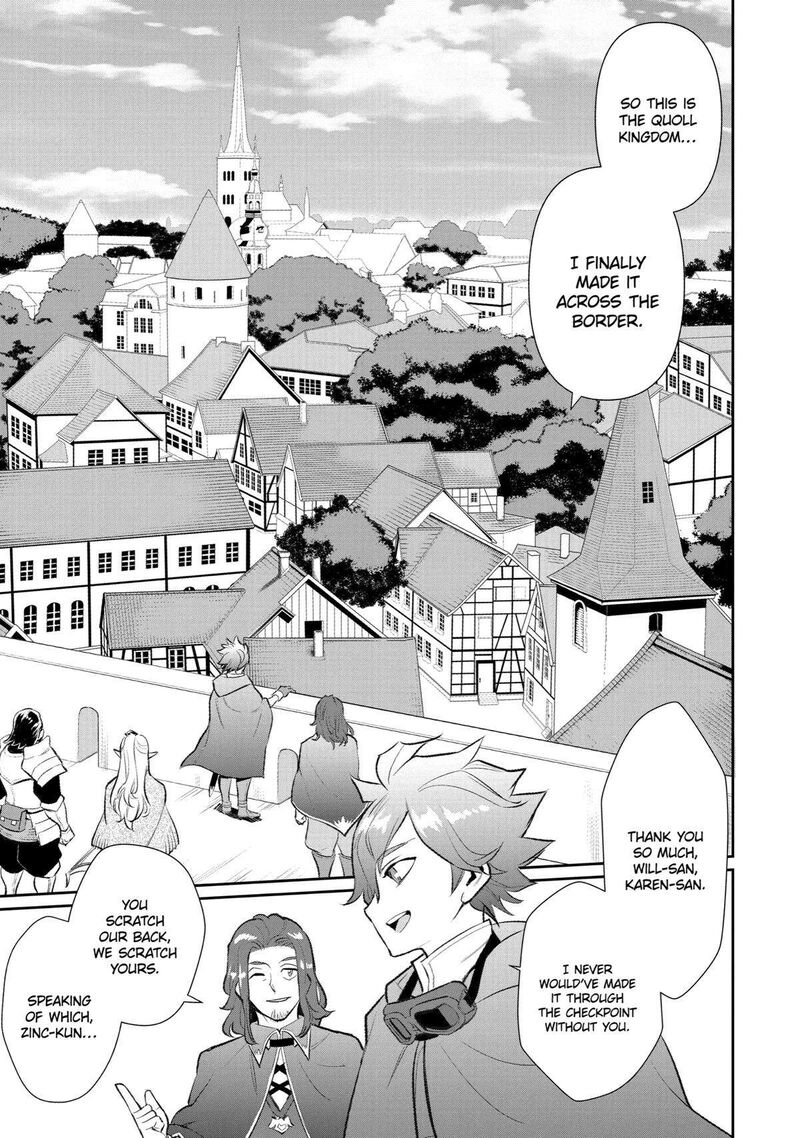 Ochikobore Kuni Wo Deru Jitsuwa Sekai De 4 Hitome No Fuyojutsu Shidatta Kudan Ni Tsuite 4 18