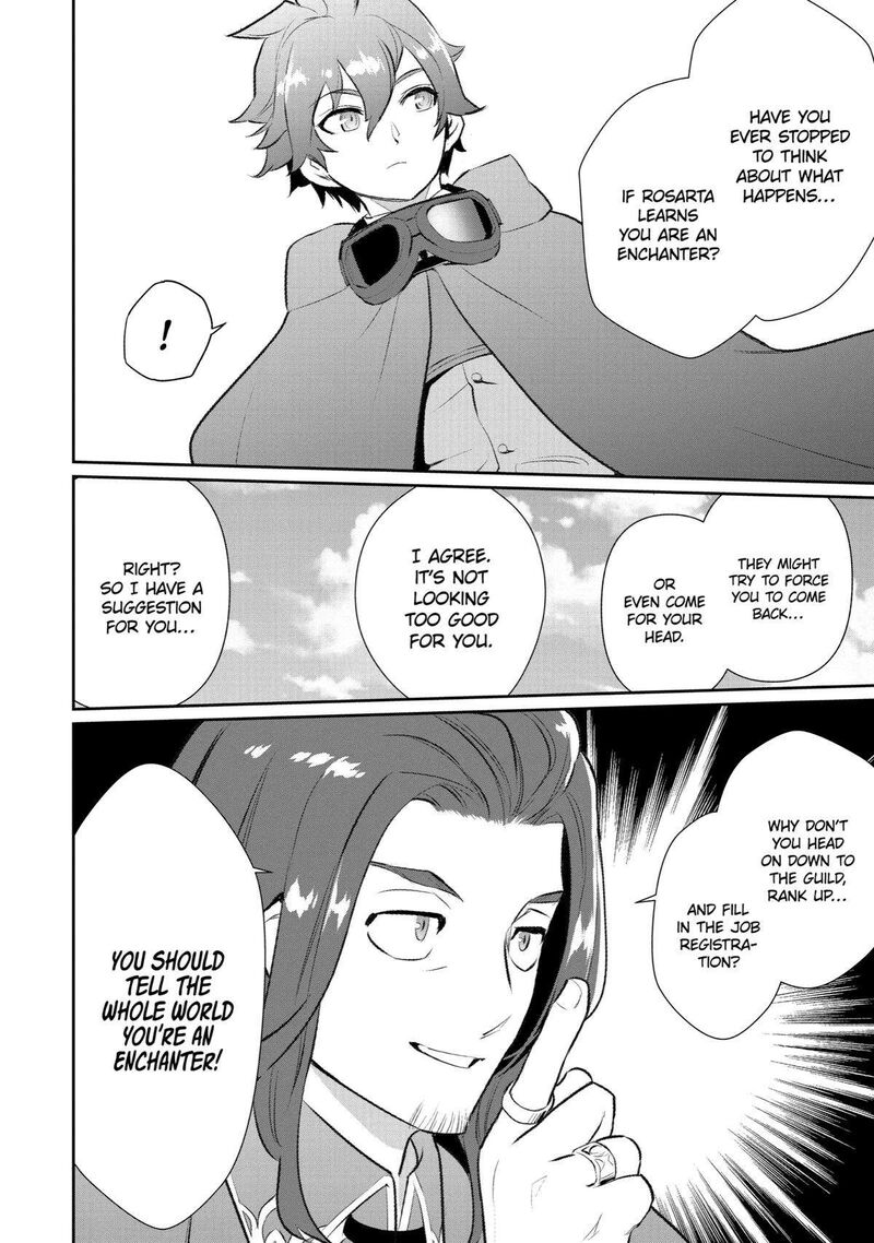 Ochikobore Kuni Wo Deru Jitsuwa Sekai De 4 Hitome No Fuyojutsu Shidatta Kudan Ni Tsuite 4 19