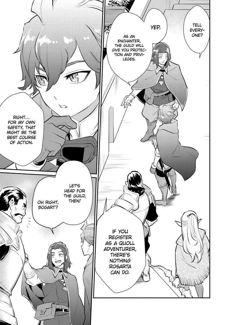 Ochikobore Kuni Wo Deru Jitsuwa Sekai De 4 Hitome No Fuyojutsu Shidatta Kudan Ni Tsuite 4 20