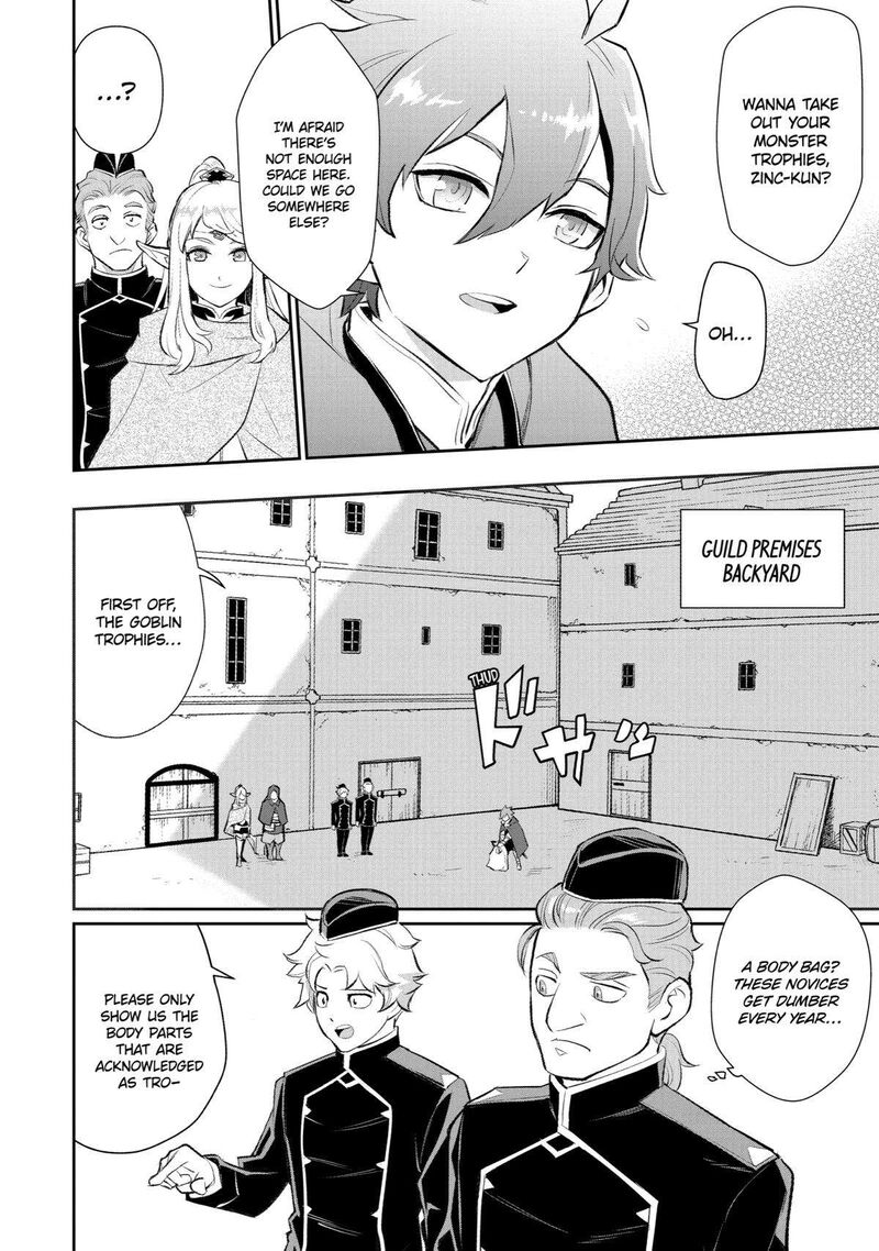 Ochikobore Kuni Wo Deru Jitsuwa Sekai De 4 Hitome No Fuyojutsu Shidatta Kudan Ni Tsuite 4 23
