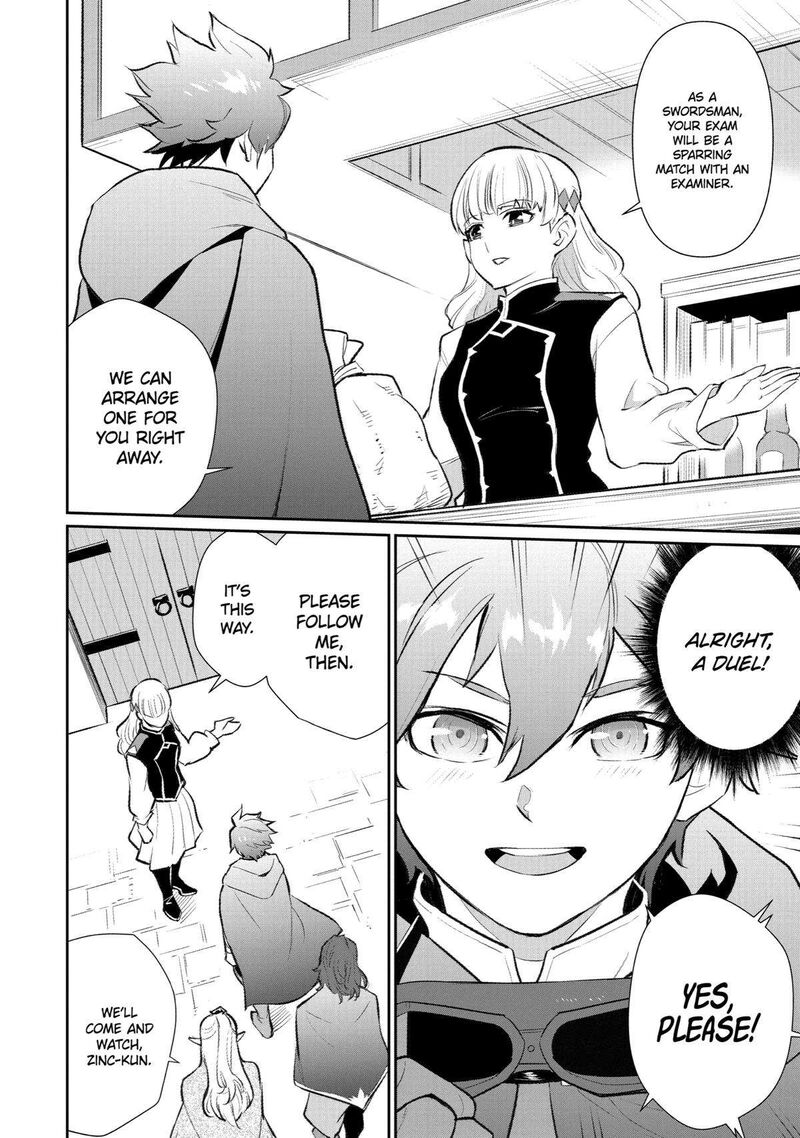 Ochikobore Kuni Wo Deru Jitsuwa Sekai De 4 Hitome No Fuyojutsu Shidatta Kudan Ni Tsuite 4 28
