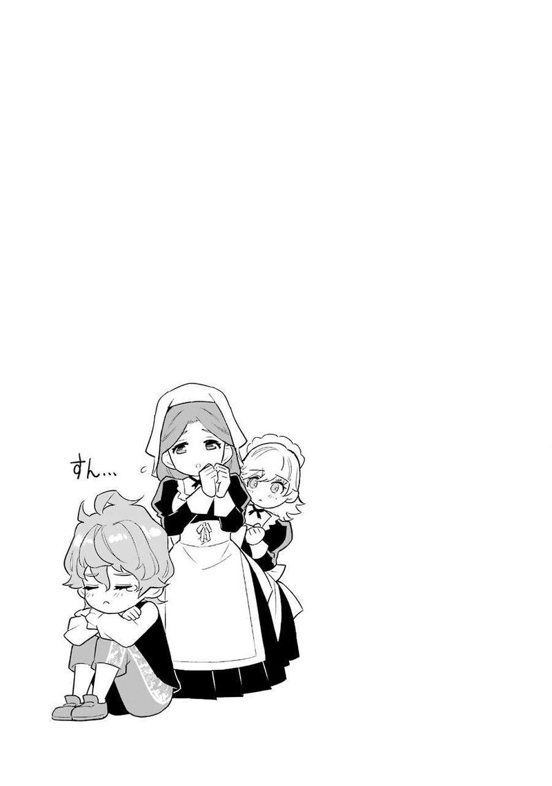 Ochikobore Kuni Wo Deru Jitsuwa Sekai De 4 Hitome No Fuyojutsu Shidatta Kudan Ni Tsuite 4 31