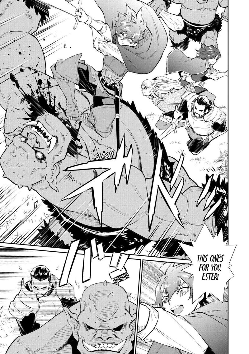 Ochikobore Kuni Wo Deru Jitsuwa Sekai De 4 Hitome No Fuyojutsu Shidatta Kudan Ni Tsuite 4 5