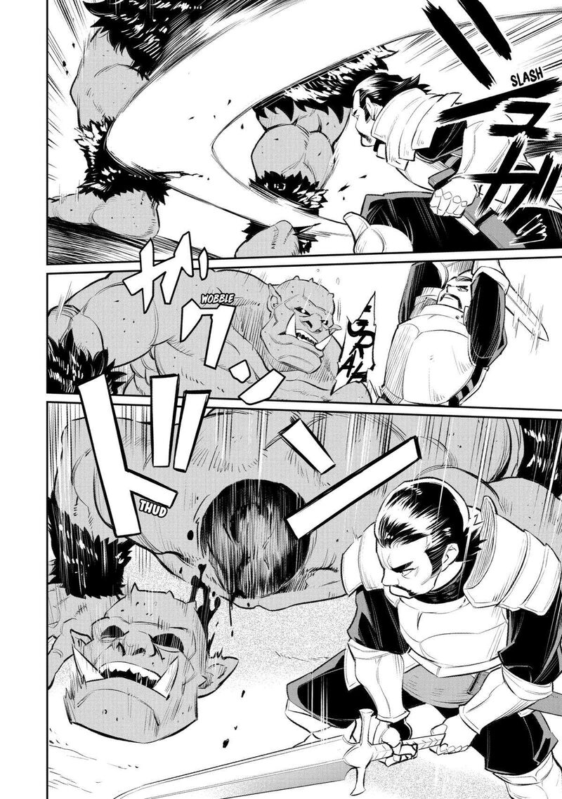 Ochikobore Kuni Wo Deru Jitsuwa Sekai De 4 Hitome No Fuyojutsu Shidatta Kudan Ni Tsuite 4 6