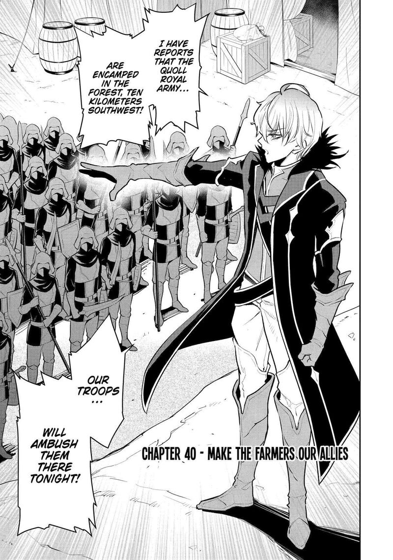 Ochikobore Kuni Wo Deru Jitsuwa Sekai De 4 Hitome No Fuyojutsu Shidatta Kudan Ni Tsuite 40 1