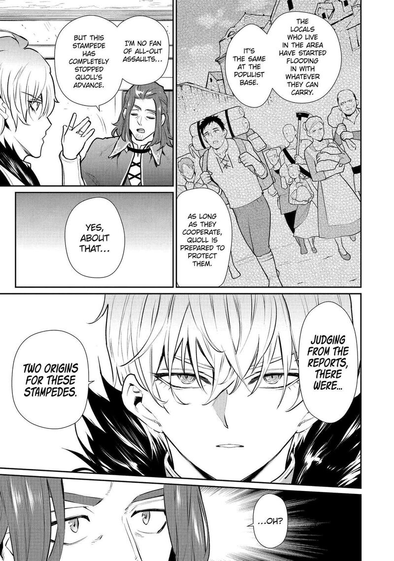 Ochikobore Kuni Wo Deru Jitsuwa Sekai De 4 Hitome No Fuyojutsu Shidatta Kudan Ni Tsuite 41 10