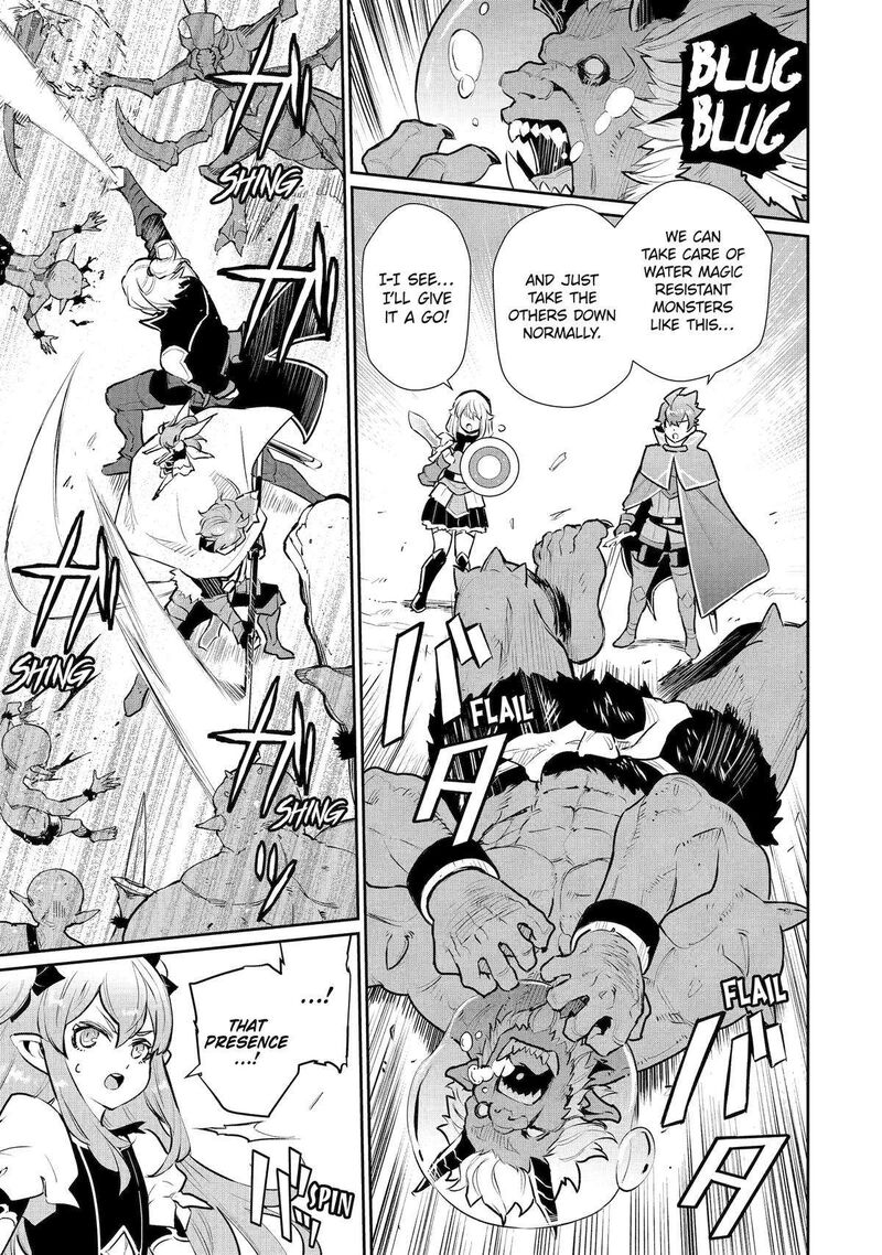 Ochikobore Kuni Wo Deru Jitsuwa Sekai De 4 Hitome No Fuyojutsu Shidatta Kudan Ni Tsuite 41 18