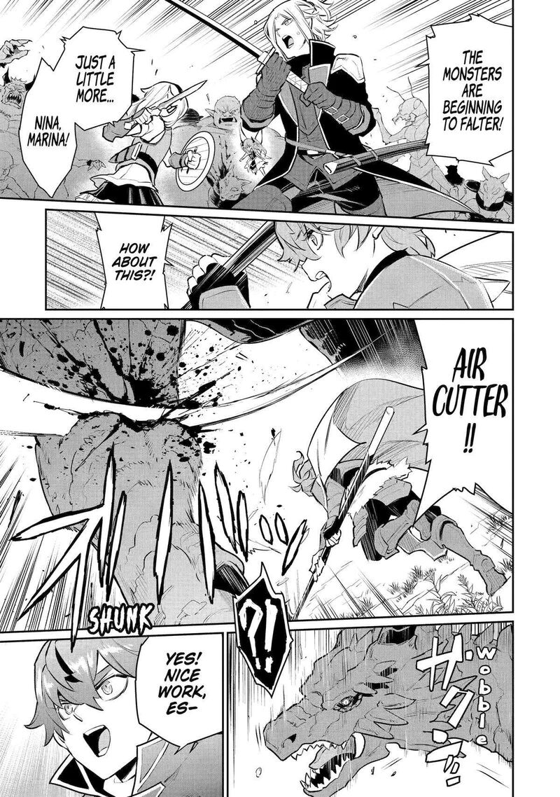 Ochikobore Kuni Wo Deru Jitsuwa Sekai De 4 Hitome No Fuyojutsu Shidatta Kudan Ni Tsuite 41 26