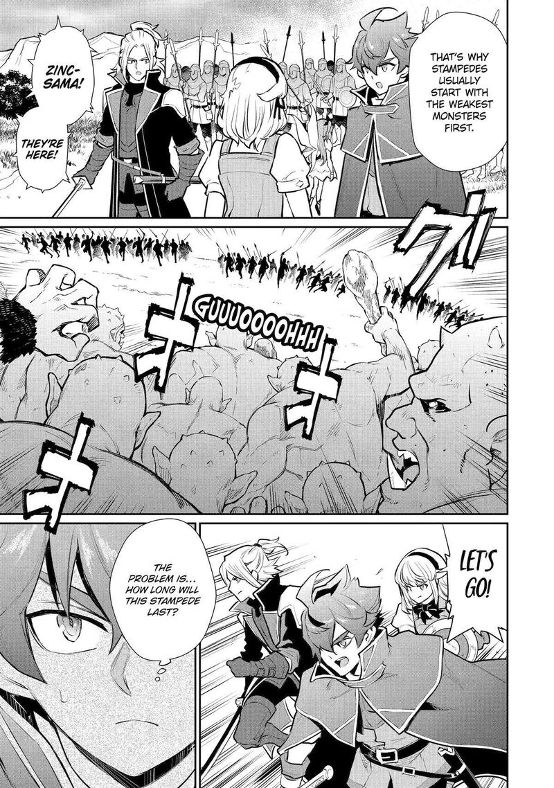 Ochikobore Kuni Wo Deru Jitsuwa Sekai De 4 Hitome No Fuyojutsu Shidatta Kudan Ni Tsuite 41 4