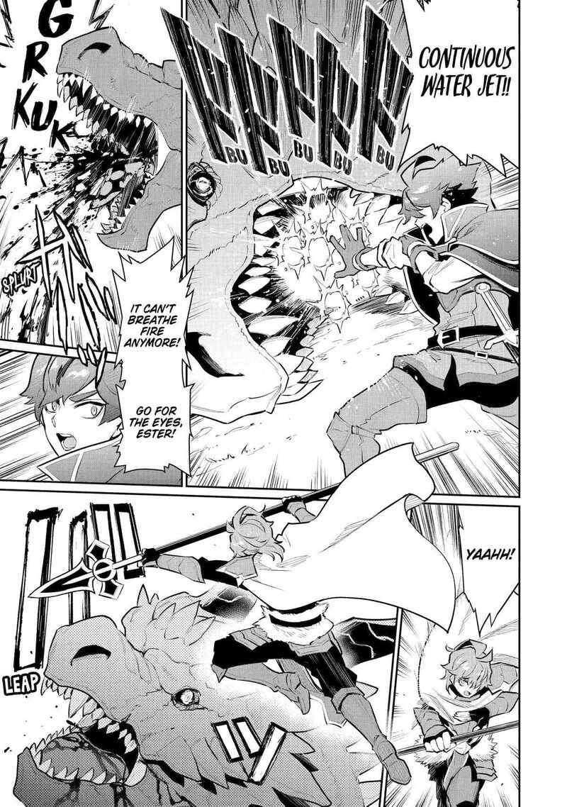 Ochikobore Kuni Wo Deru Jitsuwa Sekai De 4 Hitome No Fuyojutsu Shidatta Kudan Ni Tsuite 42 4