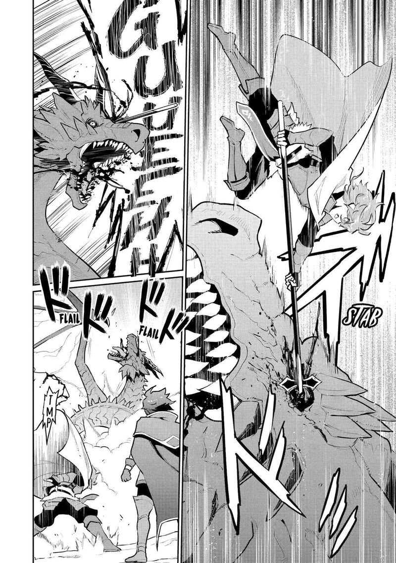 Ochikobore Kuni Wo Deru Jitsuwa Sekai De 4 Hitome No Fuyojutsu Shidatta Kudan Ni Tsuite 42 5