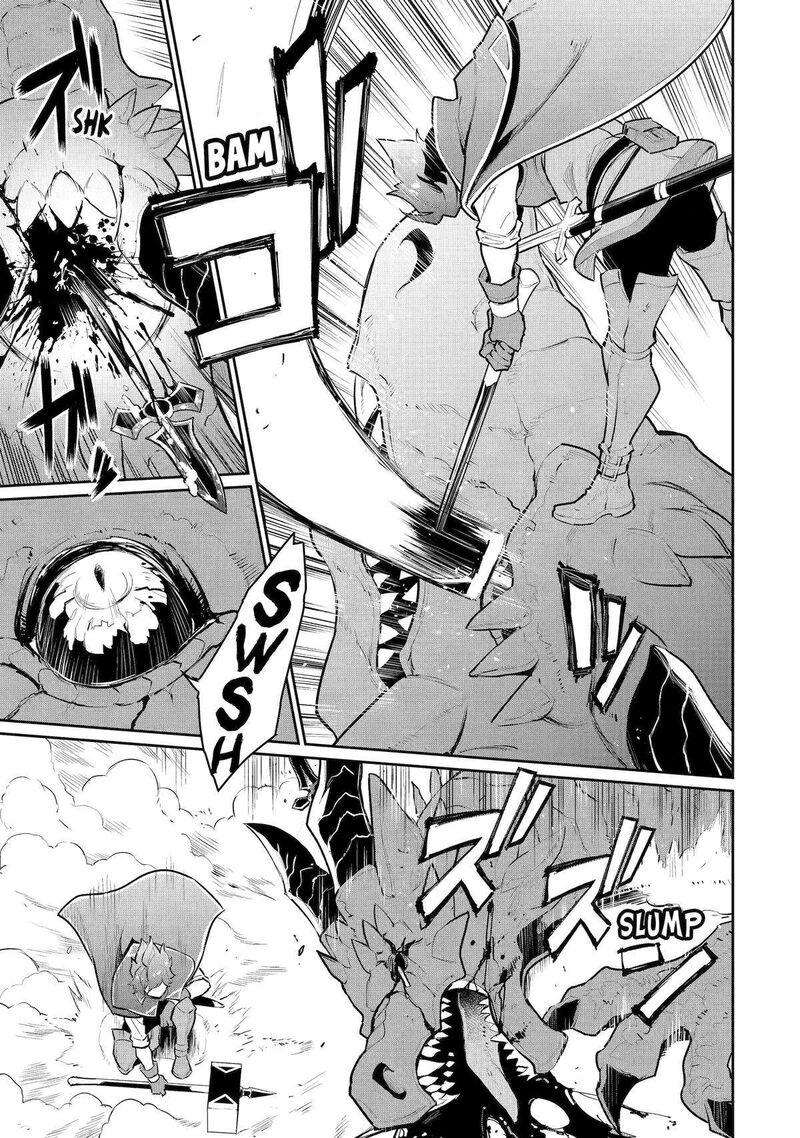 Ochikobore Kuni Wo Deru Jitsuwa Sekai De 4 Hitome No Fuyojutsu Shidatta Kudan Ni Tsuite 42 8