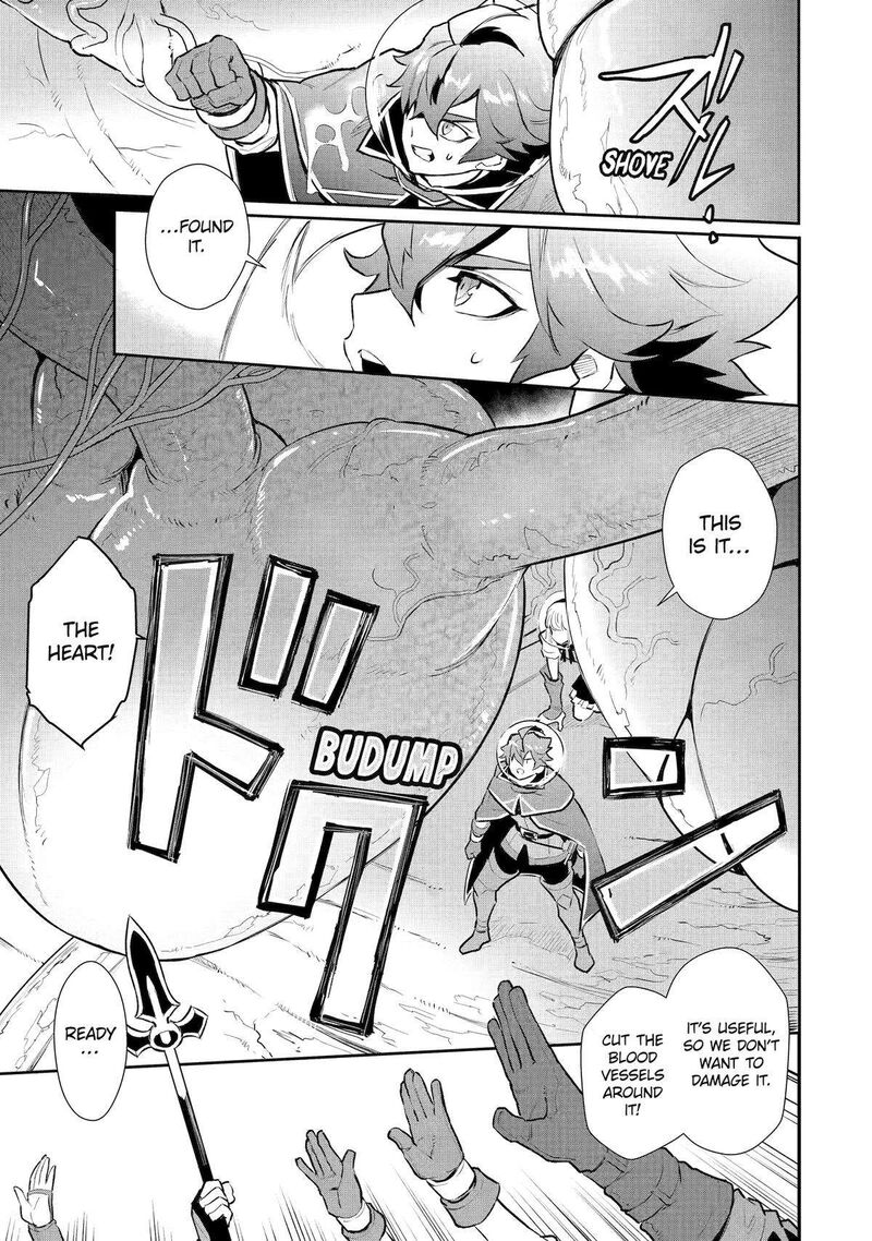 Ochikobore Kuni Wo Deru Jitsuwa Sekai De 4 Hitome No Fuyojutsu Shidatta Kudan Ni Tsuite 43 11