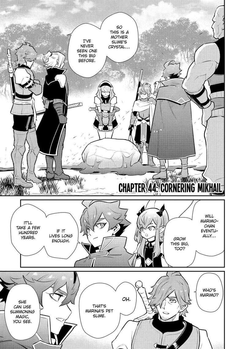 Ochikobore Kuni Wo Deru Jitsuwa Sekai De 4 Hitome No Fuyojutsu Shidatta Kudan Ni Tsuite 44 1