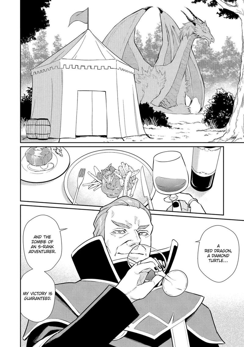 Ochikobore Kuni Wo Deru Jitsuwa Sekai De 4 Hitome No Fuyojutsu Shidatta Kudan Ni Tsuite 44 17