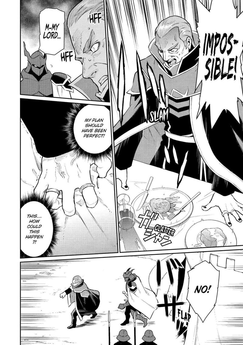 Ochikobore Kuni Wo Deru Jitsuwa Sekai De 4 Hitome No Fuyojutsu Shidatta Kudan Ni Tsuite 44 19