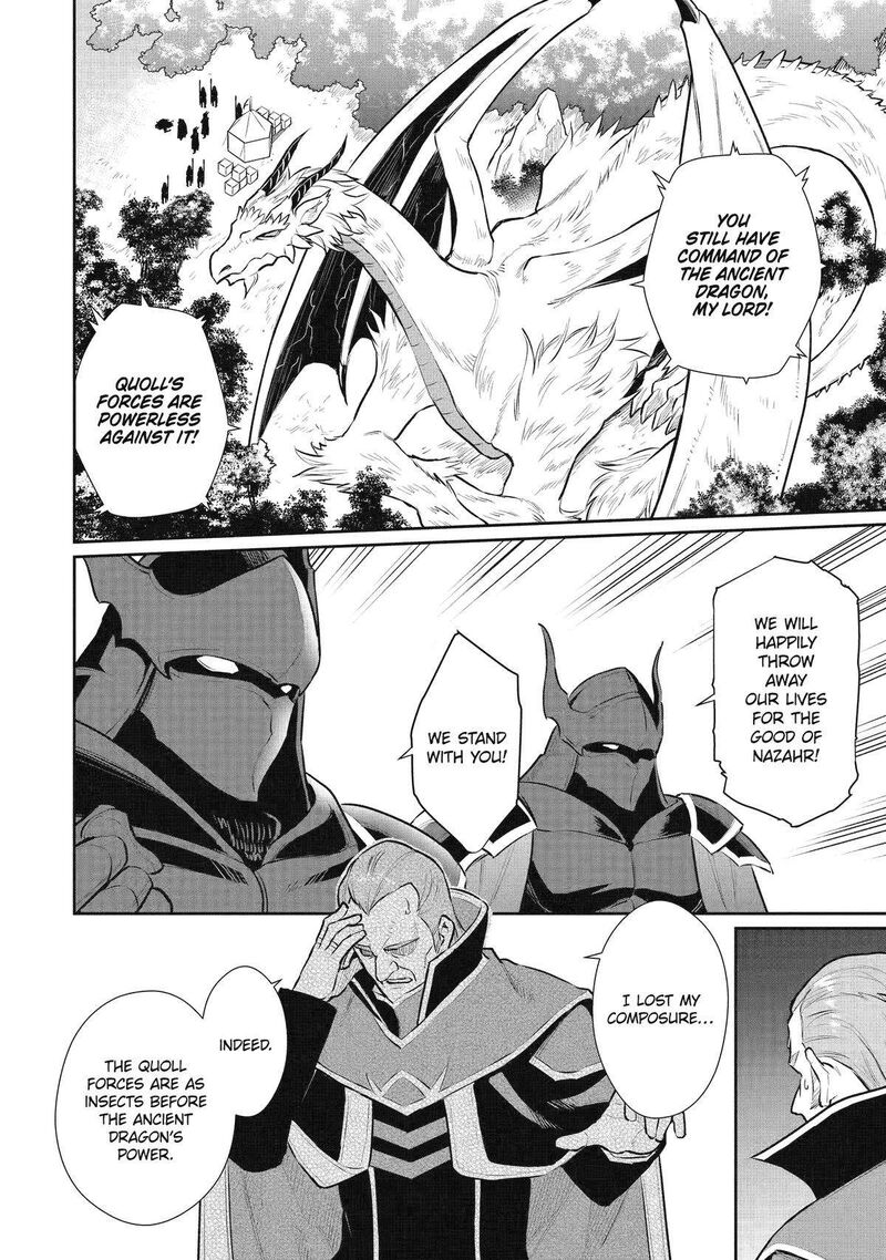 Ochikobore Kuni Wo Deru Jitsuwa Sekai De 4 Hitome No Fuyojutsu Shidatta Kudan Ni Tsuite 44 23