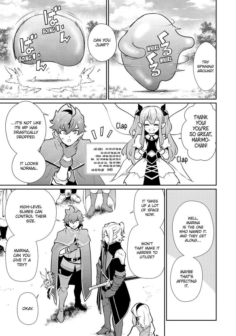 Ochikobore Kuni Wo Deru Jitsuwa Sekai De 4 Hitome No Fuyojutsu Shidatta Kudan Ni Tsuite 44 6