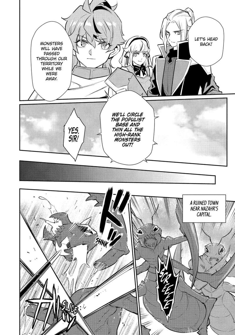 Ochikobore Kuni Wo Deru Jitsuwa Sekai De 4 Hitome No Fuyojutsu Shidatta Kudan Ni Tsuite 44 8