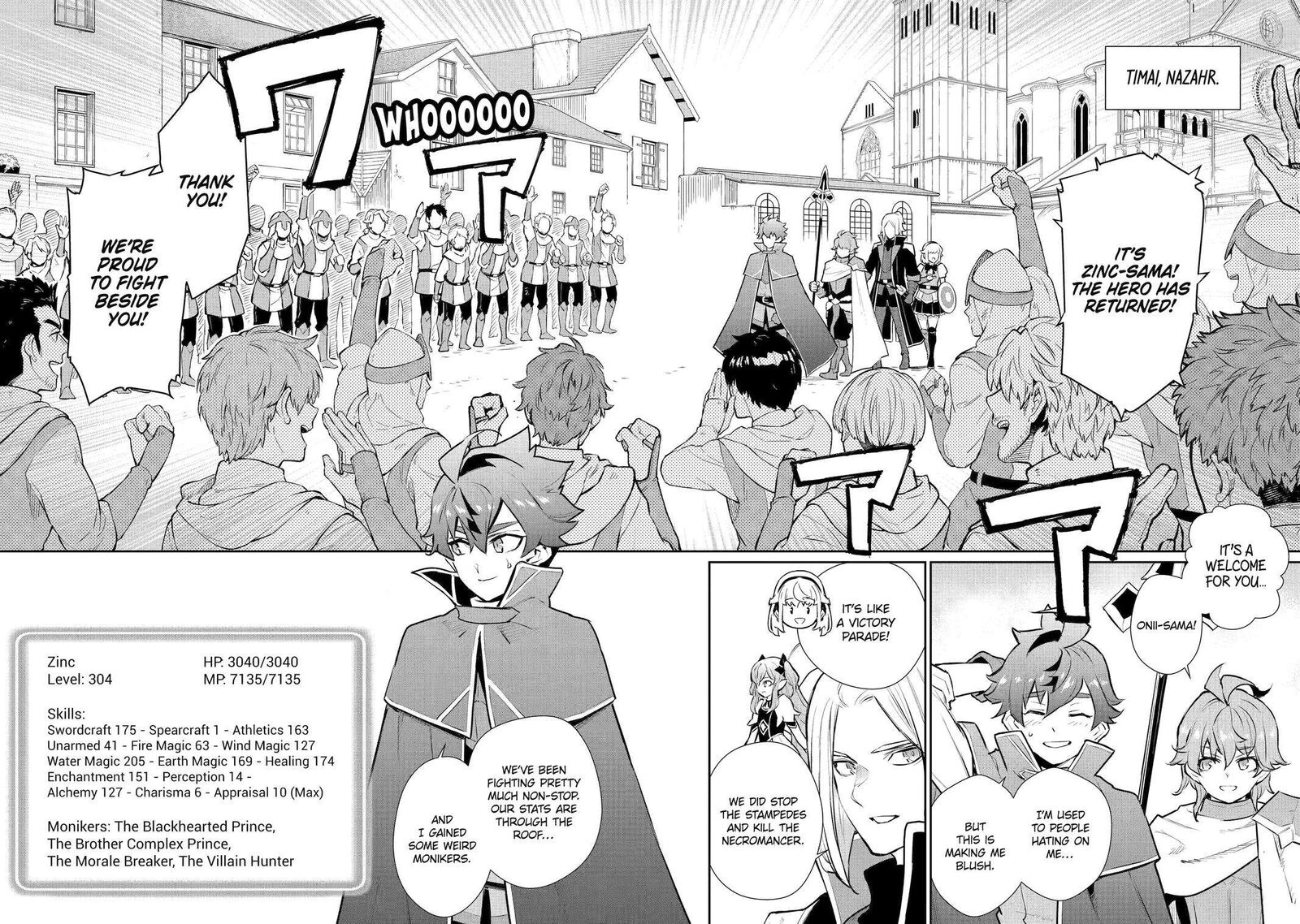 Ochikobore Kuni Wo Deru Jitsuwa Sekai De 4 Hitome No Fuyojutsu Shidatta Kudan Ni Tsuite 46 22