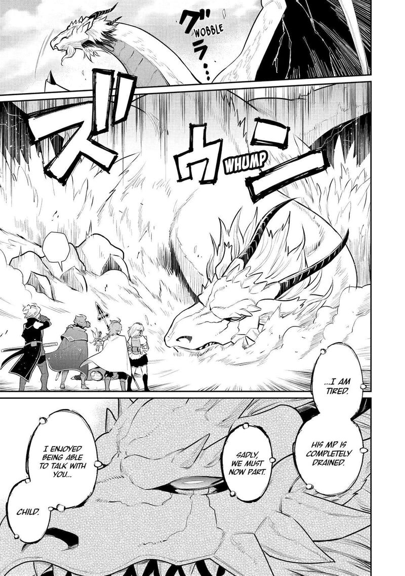 Ochikobore Kuni Wo Deru Jitsuwa Sekai De 4 Hitome No Fuyojutsu Shidatta Kudan Ni Tsuite 46 5
