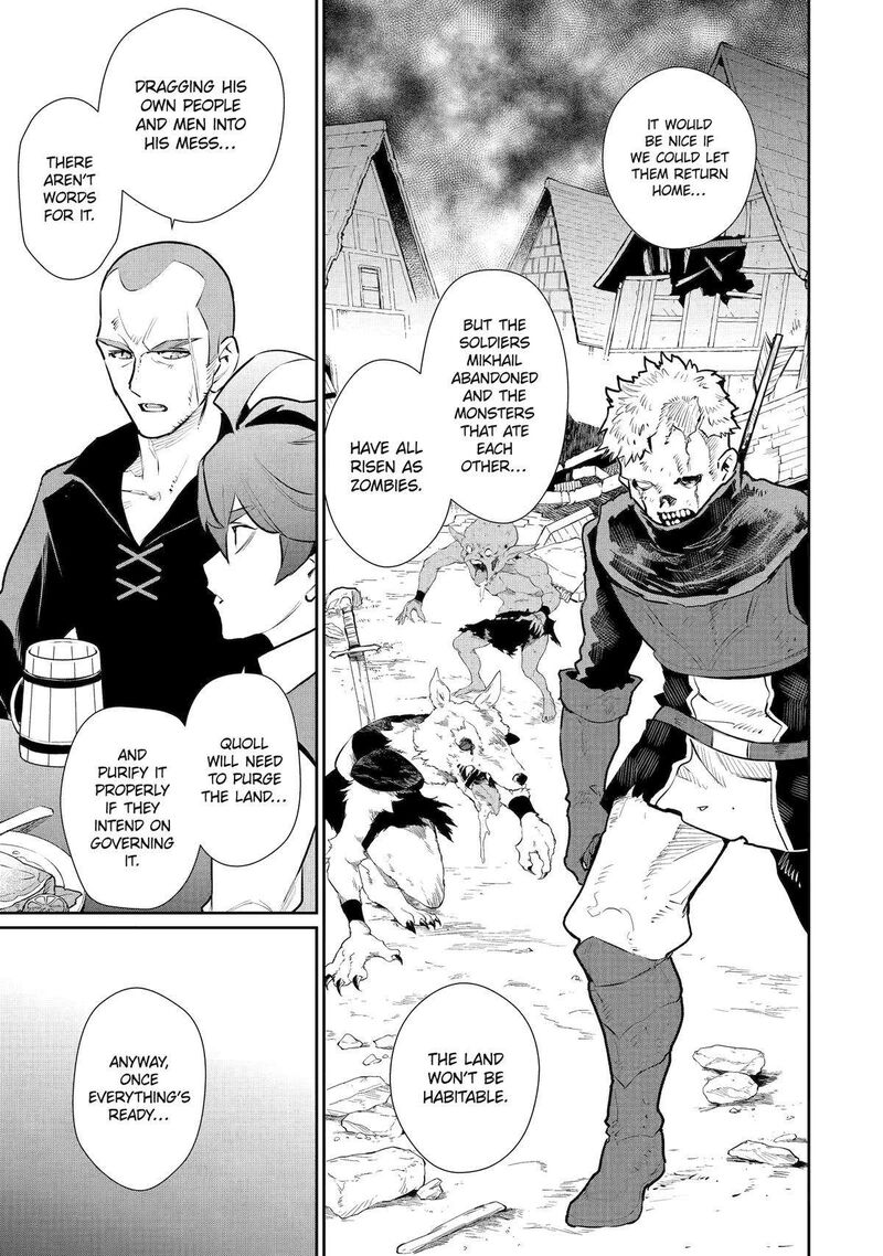 Ochikobore Kuni Wo Deru Jitsuwa Sekai De 4 Hitome No Fuyojutsu Shidatta Kudan Ni Tsuite 47 27