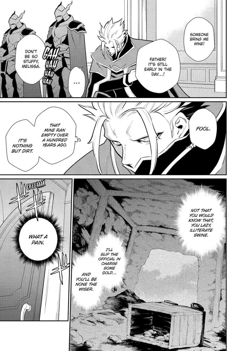 Ochikobore Kuni Wo Deru Jitsuwa Sekai De 4 Hitome No Fuyojutsu Shidatta Kudan Ni Tsuite 47 5