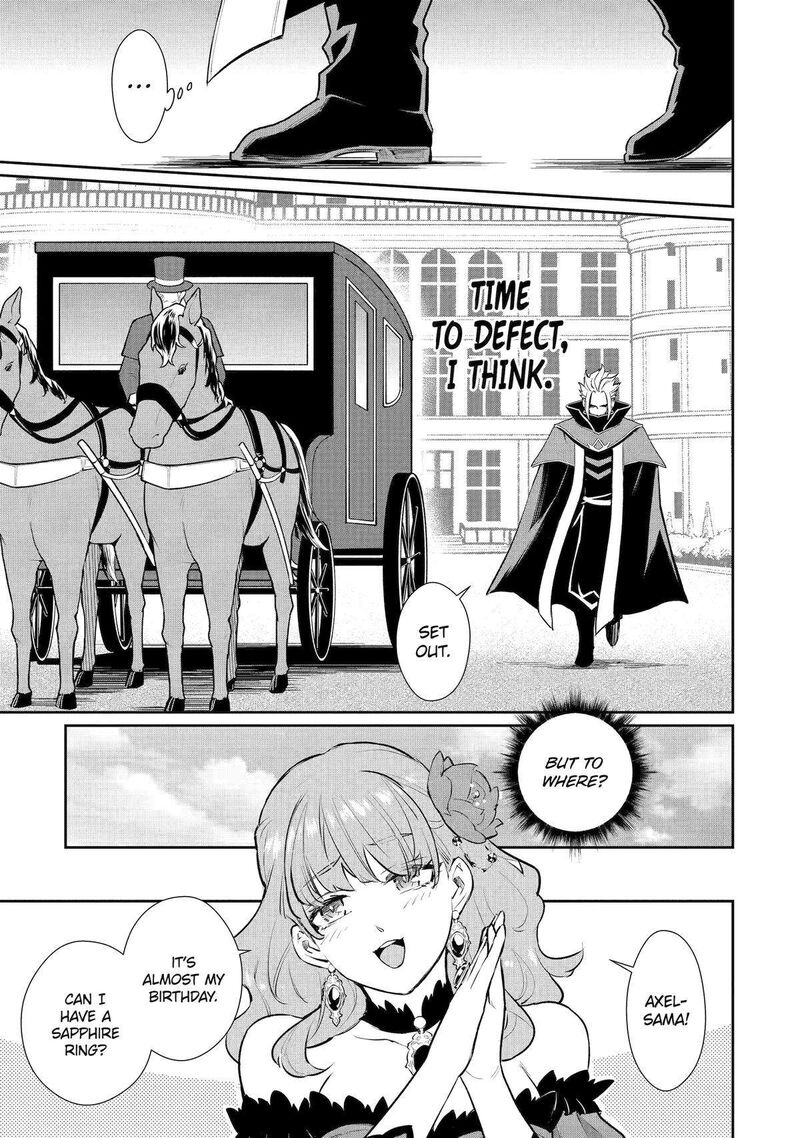 Ochikobore Kuni Wo Deru Jitsuwa Sekai De 4 Hitome No Fuyojutsu Shidatta Kudan Ni Tsuite 47 9