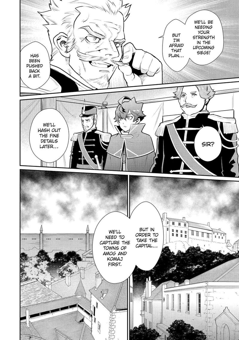 Ochikobore Kuni Wo Deru Jitsuwa Sekai De 4 Hitome No Fuyojutsu Shidatta Kudan Ni Tsuite 48 12