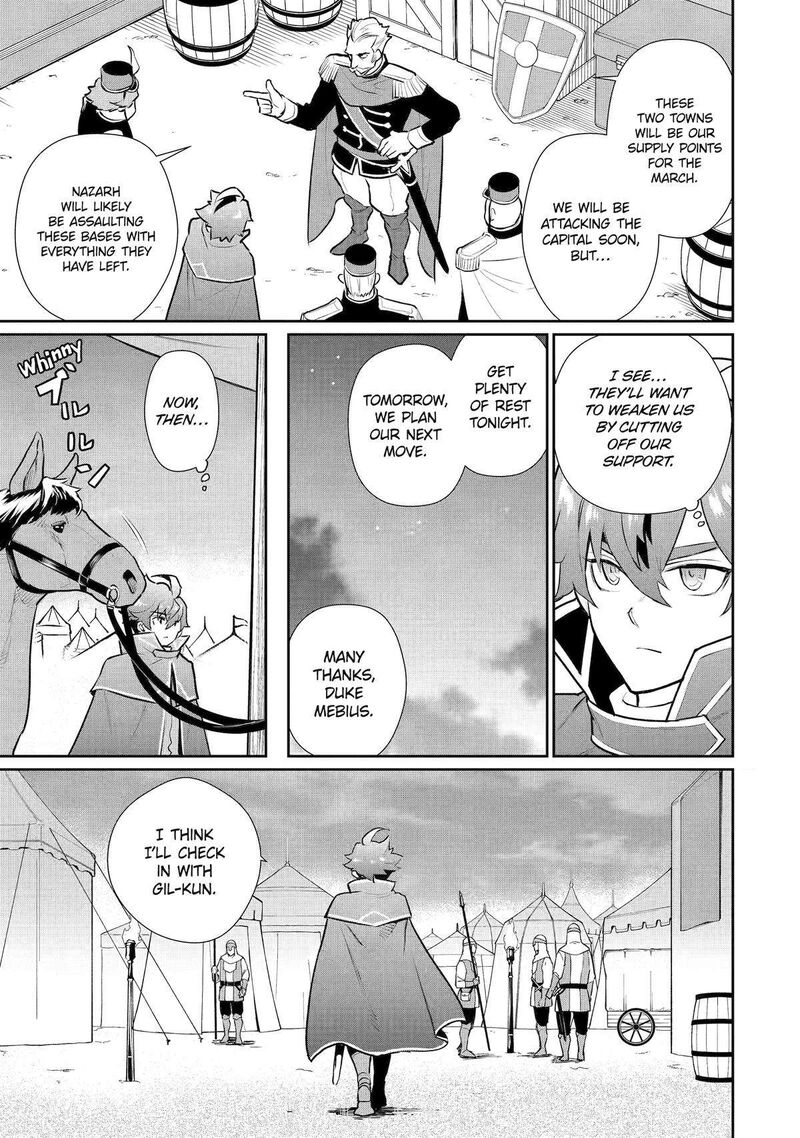 Ochikobore Kuni Wo Deru Jitsuwa Sekai De 4 Hitome No Fuyojutsu Shidatta Kudan Ni Tsuite 48 13