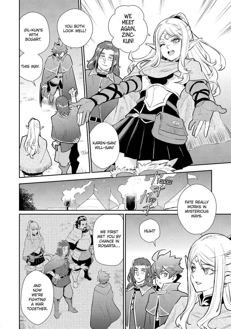 Ochikobore Kuni Wo Deru Jitsuwa Sekai De 4 Hitome No Fuyojutsu Shidatta Kudan Ni Tsuite 48 14