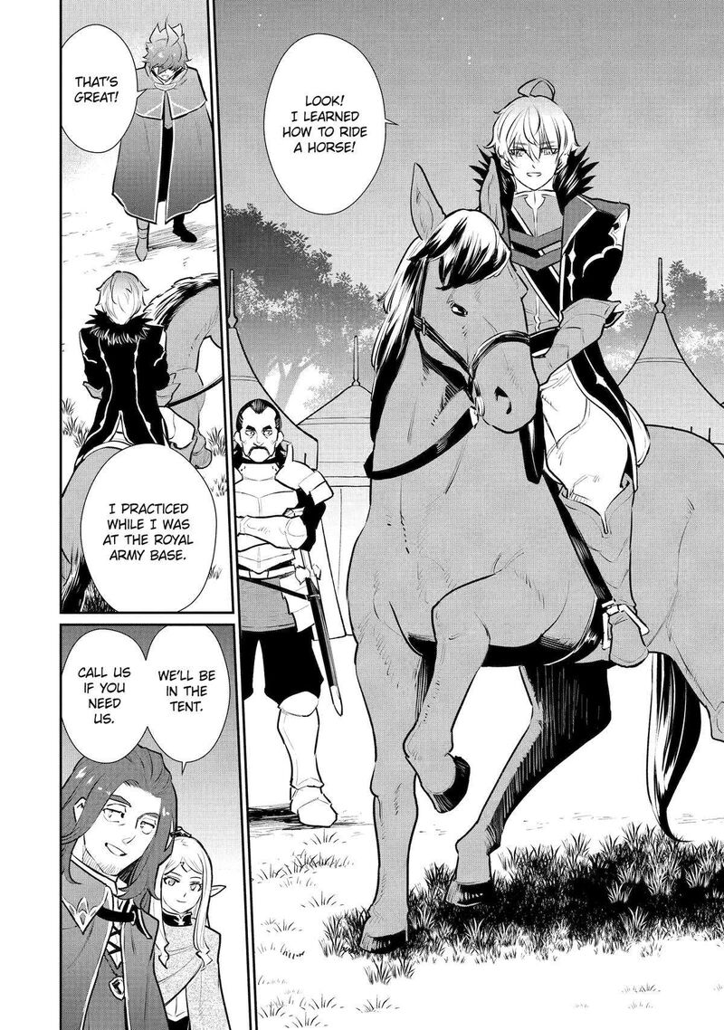 Ochikobore Kuni Wo Deru Jitsuwa Sekai De 4 Hitome No Fuyojutsu Shidatta Kudan Ni Tsuite 48 16