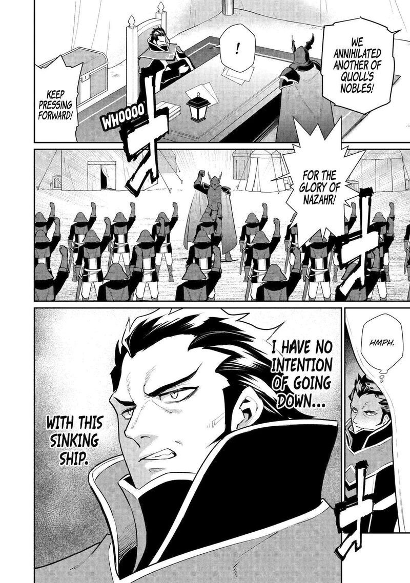 Ochikobore Kuni Wo Deru Jitsuwa Sekai De 4 Hitome No Fuyojutsu Shidatta Kudan Ni Tsuite 48 22