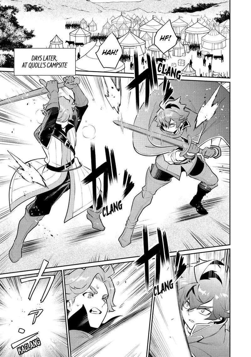 Ochikobore Kuni Wo Deru Jitsuwa Sekai De 4 Hitome No Fuyojutsu Shidatta Kudan Ni Tsuite 48 25