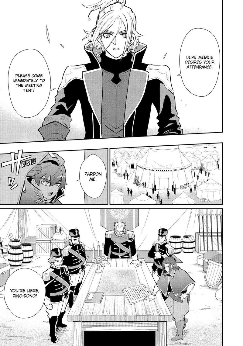 Ochikobore Kuni Wo Deru Jitsuwa Sekai De 4 Hitome No Fuyojutsu Shidatta Kudan Ni Tsuite 48 27