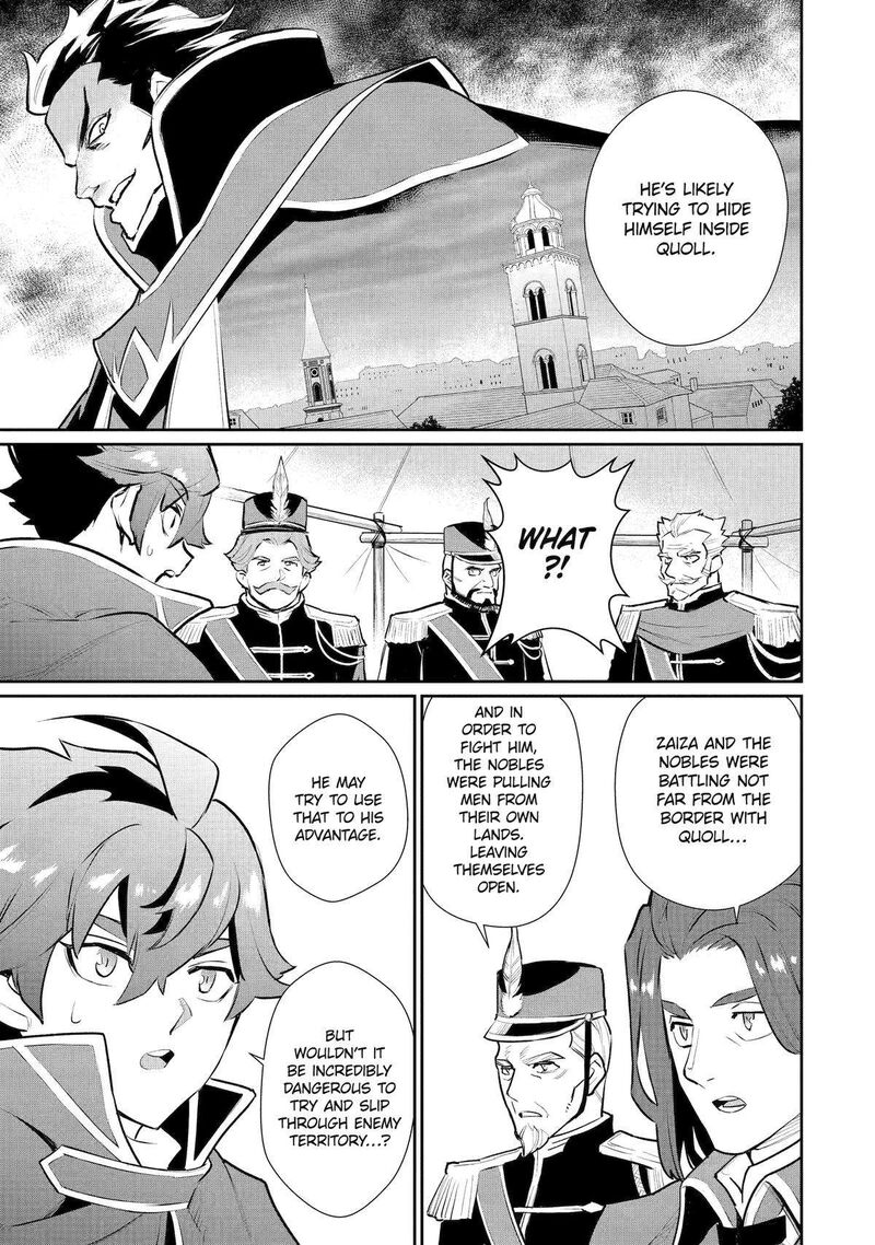 Ochikobore Kuni Wo Deru Jitsuwa Sekai De 4 Hitome No Fuyojutsu Shidatta Kudan Ni Tsuite 48 29