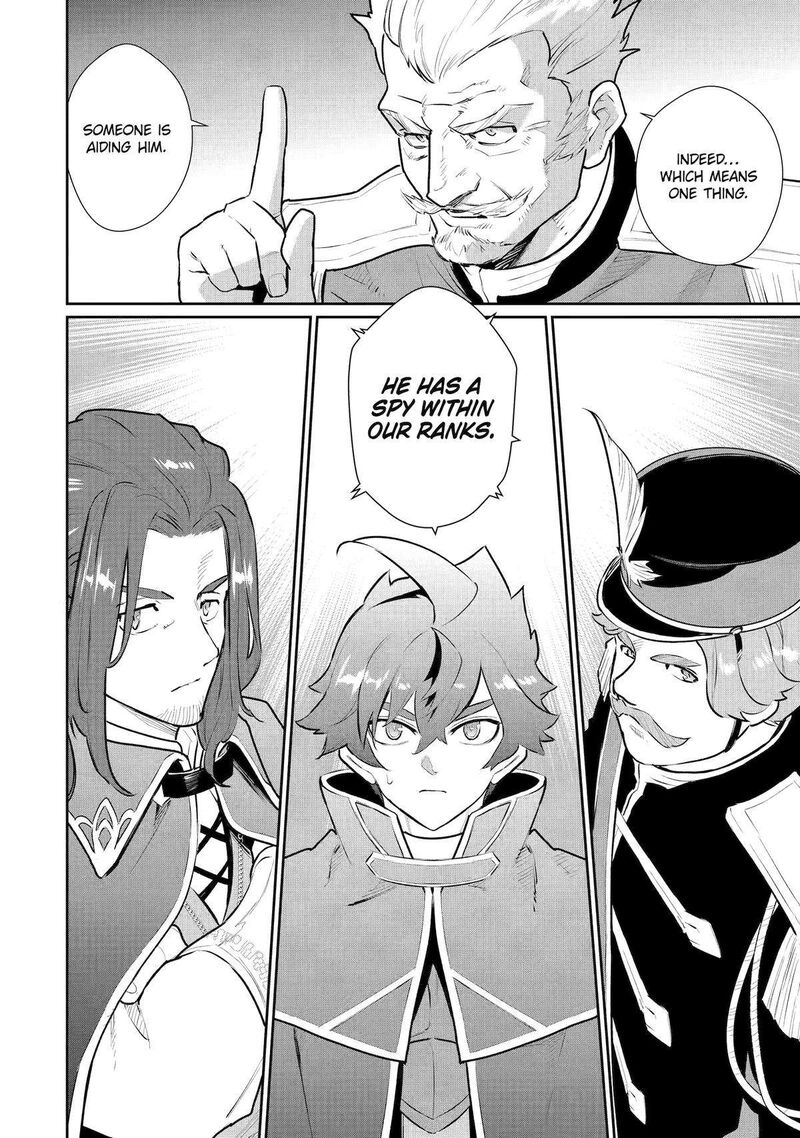Ochikobore Kuni Wo Deru Jitsuwa Sekai De 4 Hitome No Fuyojutsu Shidatta Kudan Ni Tsuite 48 30