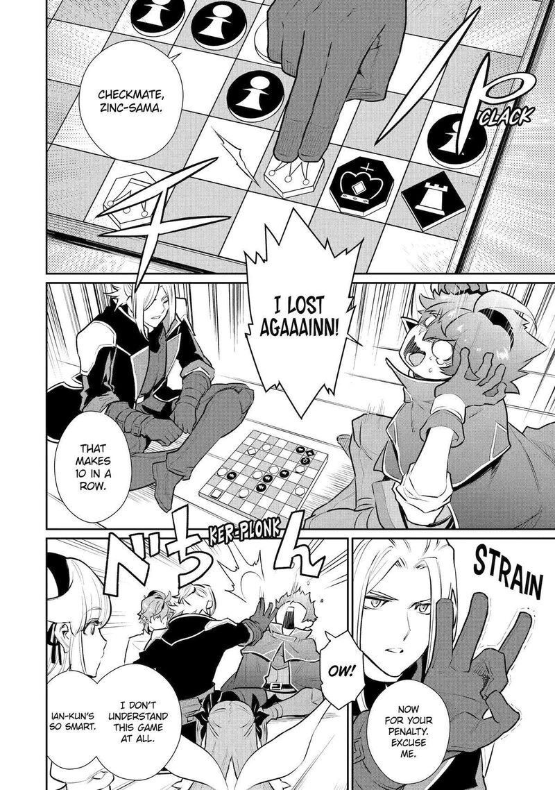 Ochikobore Kuni Wo Deru Jitsuwa Sekai De 4 Hitome No Fuyojutsu Shidatta Kudan Ni Tsuite 48 4