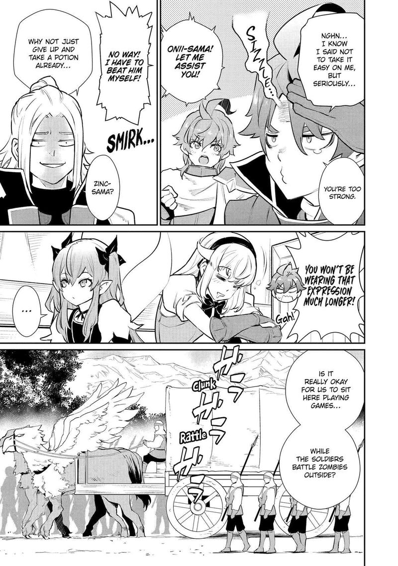 Ochikobore Kuni Wo Deru Jitsuwa Sekai De 4 Hitome No Fuyojutsu Shidatta Kudan Ni Tsuite 48 5