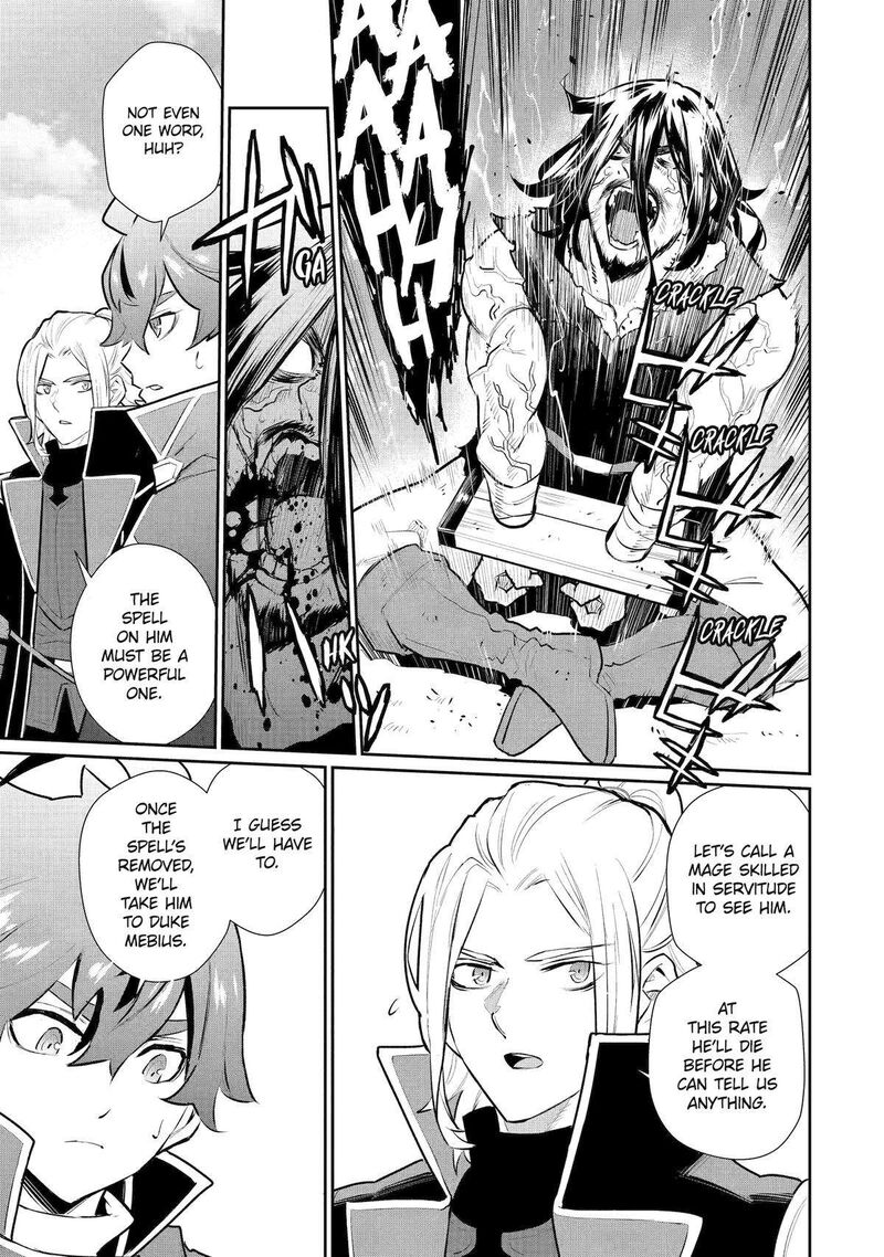 Ochikobore Kuni Wo Deru Jitsuwa Sekai De 4 Hitome No Fuyojutsu Shidatta Kudan Ni Tsuite 49 11