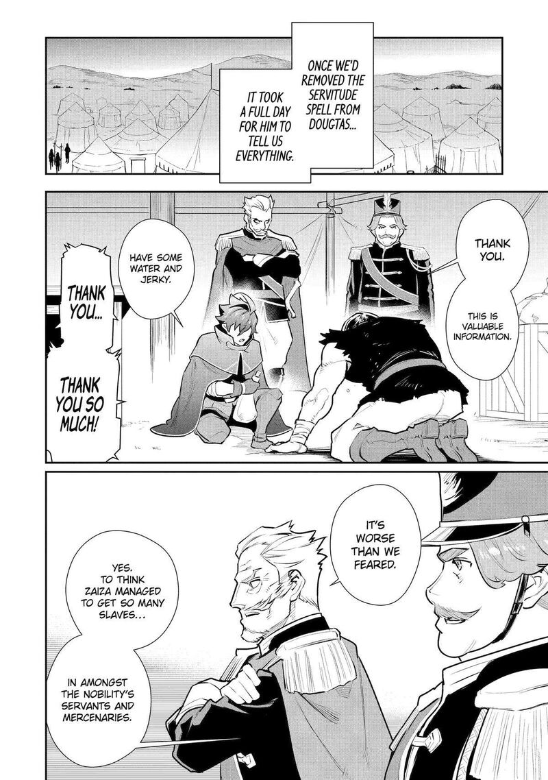 Ochikobore Kuni Wo Deru Jitsuwa Sekai De 4 Hitome No Fuyojutsu Shidatta Kudan Ni Tsuite 49 12